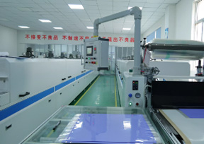 Thermal Pad Production Line